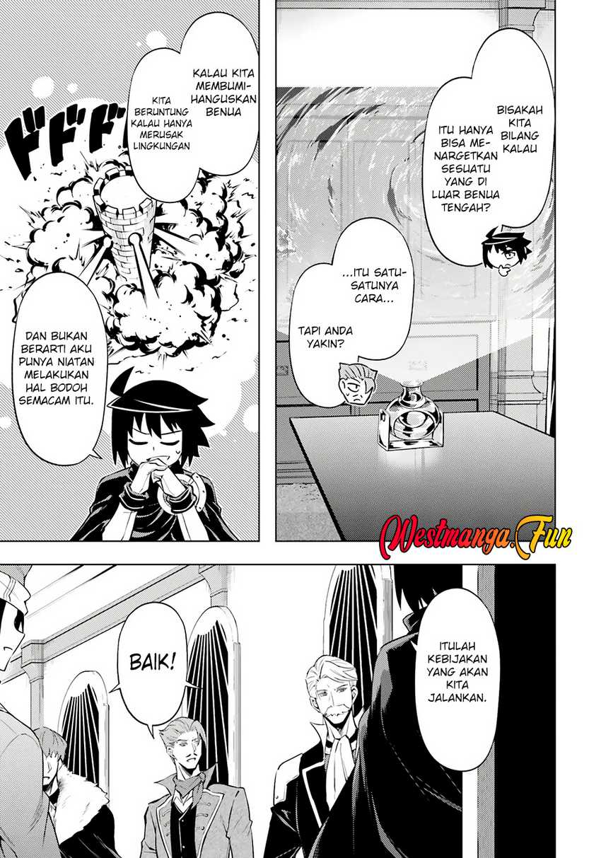 tono-no-kanri-o-shite-miyou - Chapter: 71