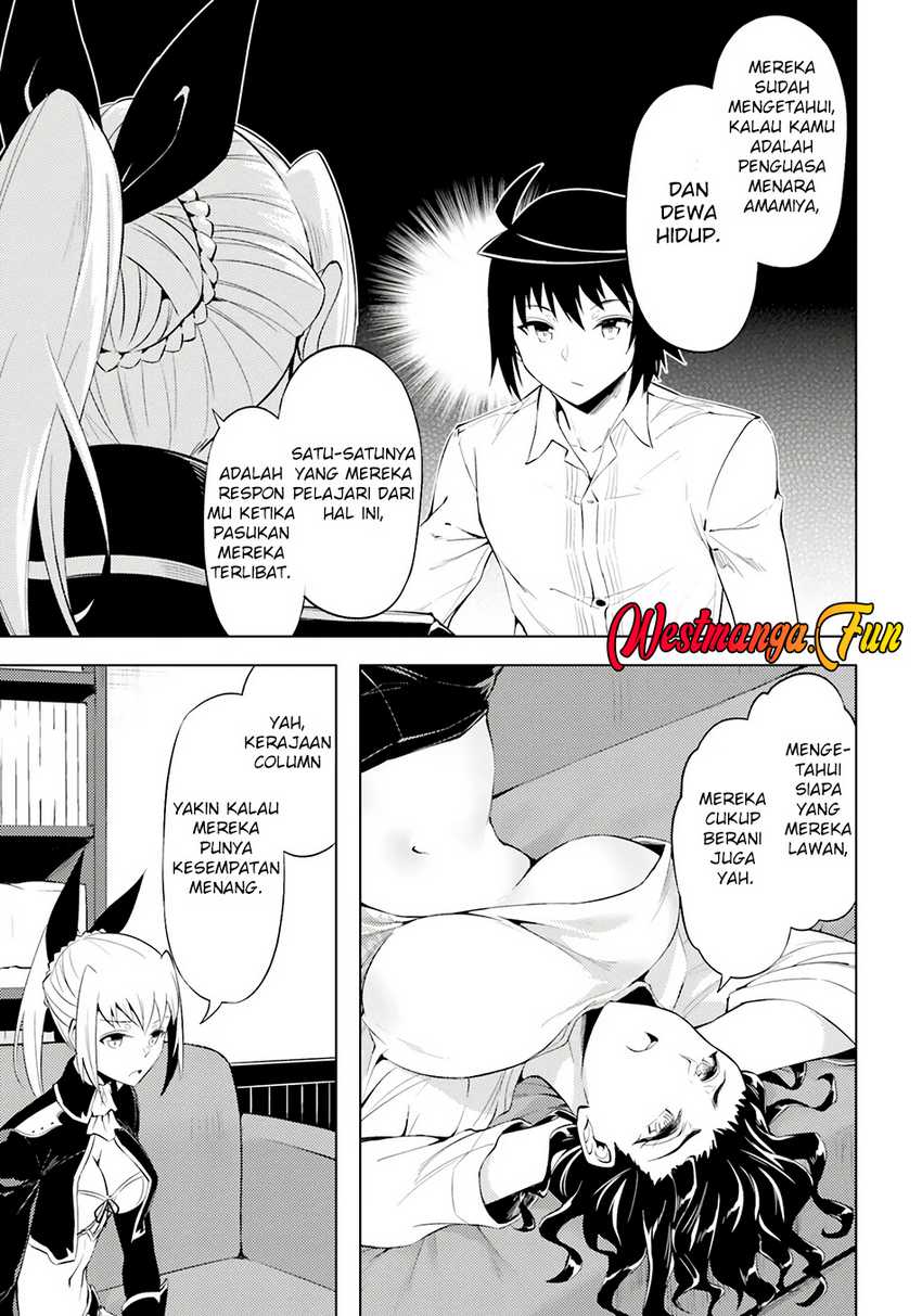 tono-no-kanri-o-shite-miyou - Chapter: 71