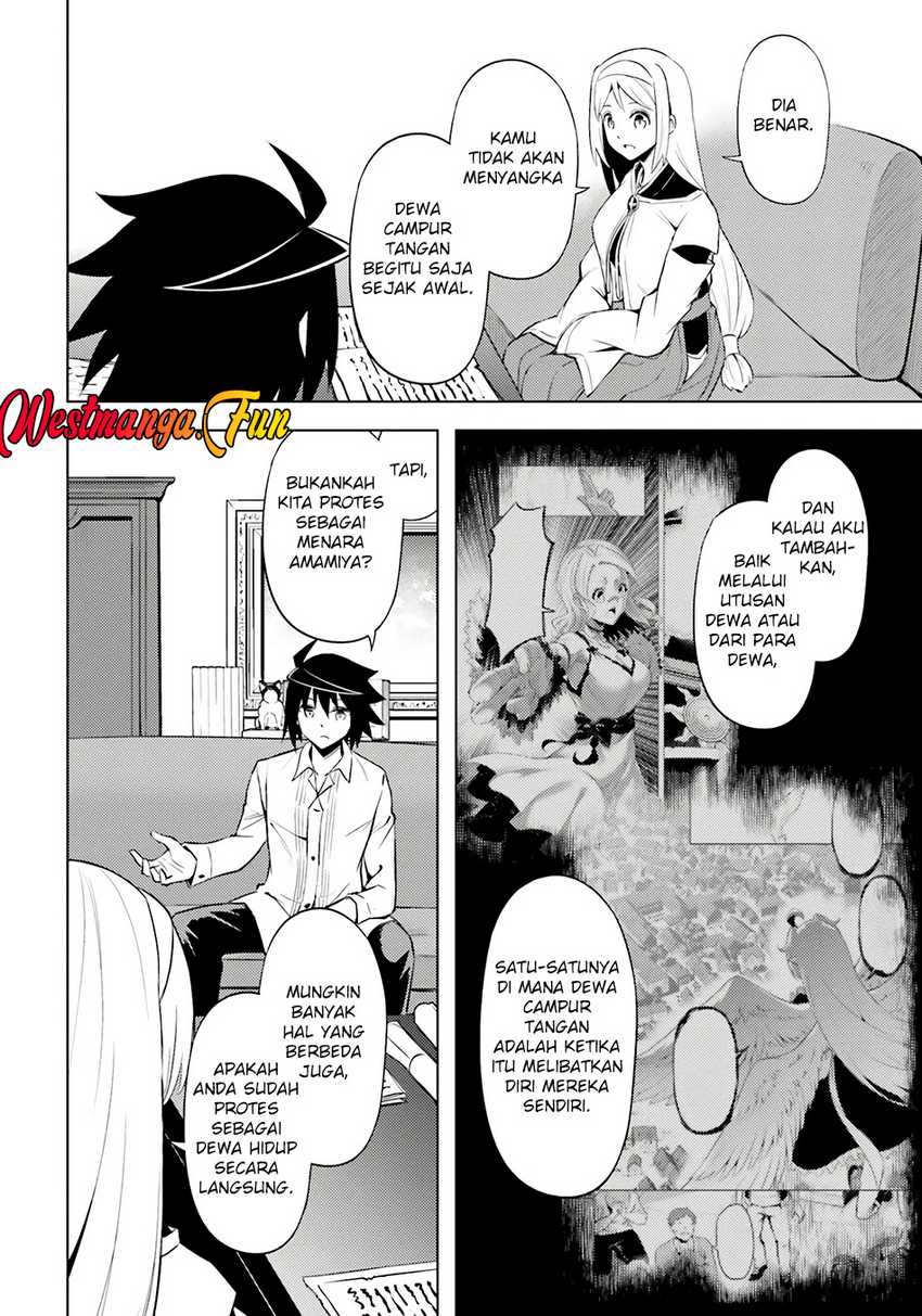 tono-no-kanri-o-shite-miyou - Chapter: 71