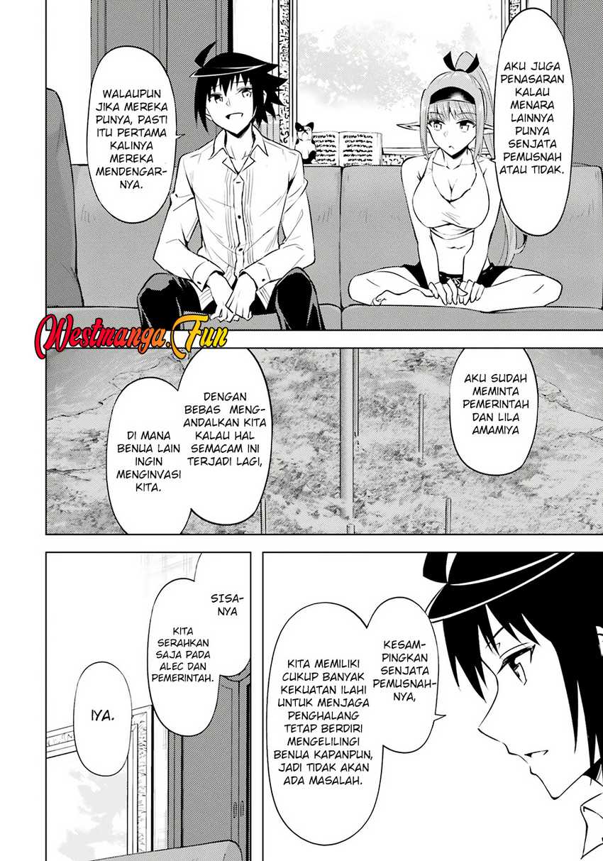 tono-no-kanri-o-shite-miyou - Chapter: 71