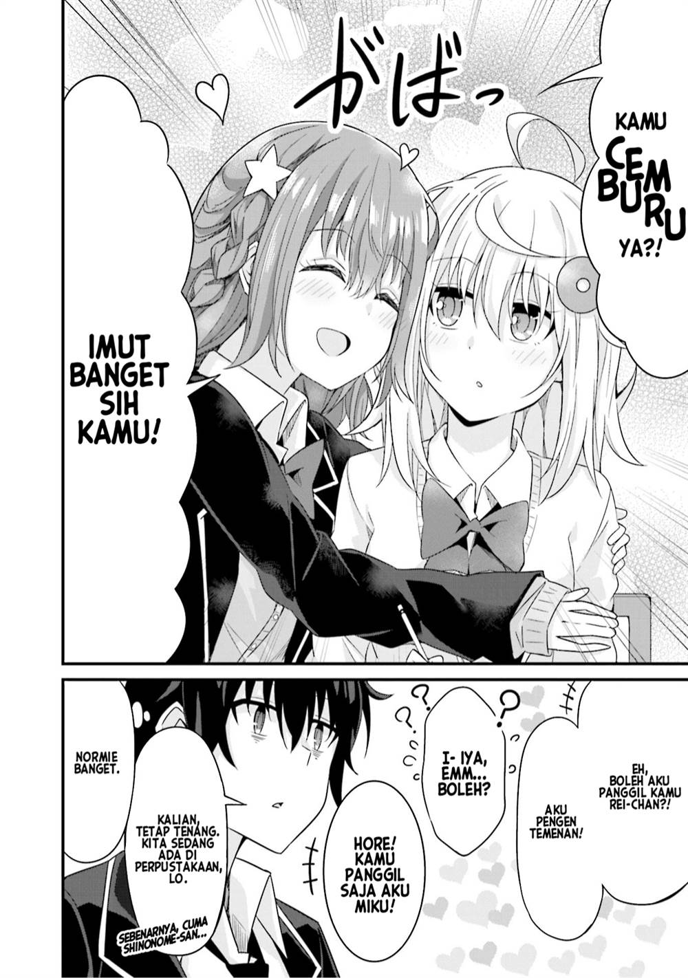 senpai-chotto-ii-desu-ka - Chapter: 4