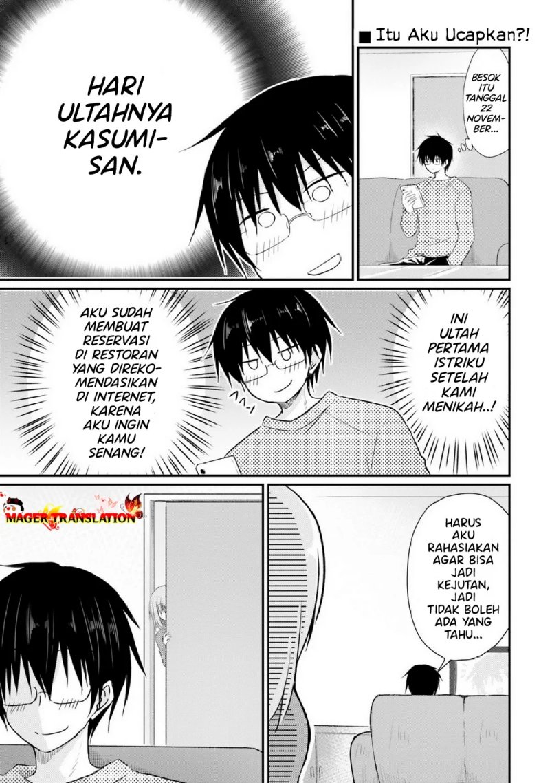 hazukashigariya-no-tsuma-to-shinkon-seikatsu-hajimemashita - Chapter: 6