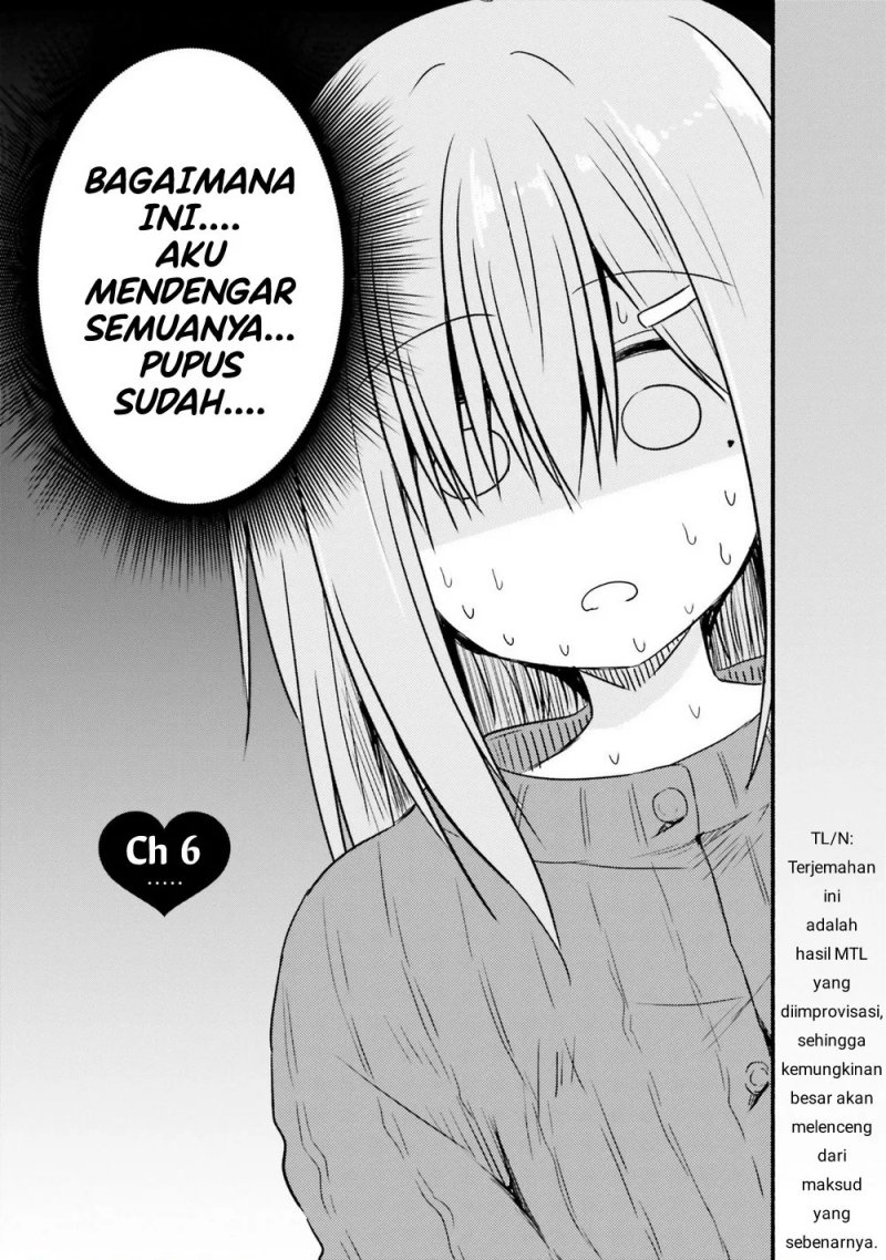 hazukashigariya-no-tsuma-to-shinkon-seikatsu-hajimemashita - Chapter: 6