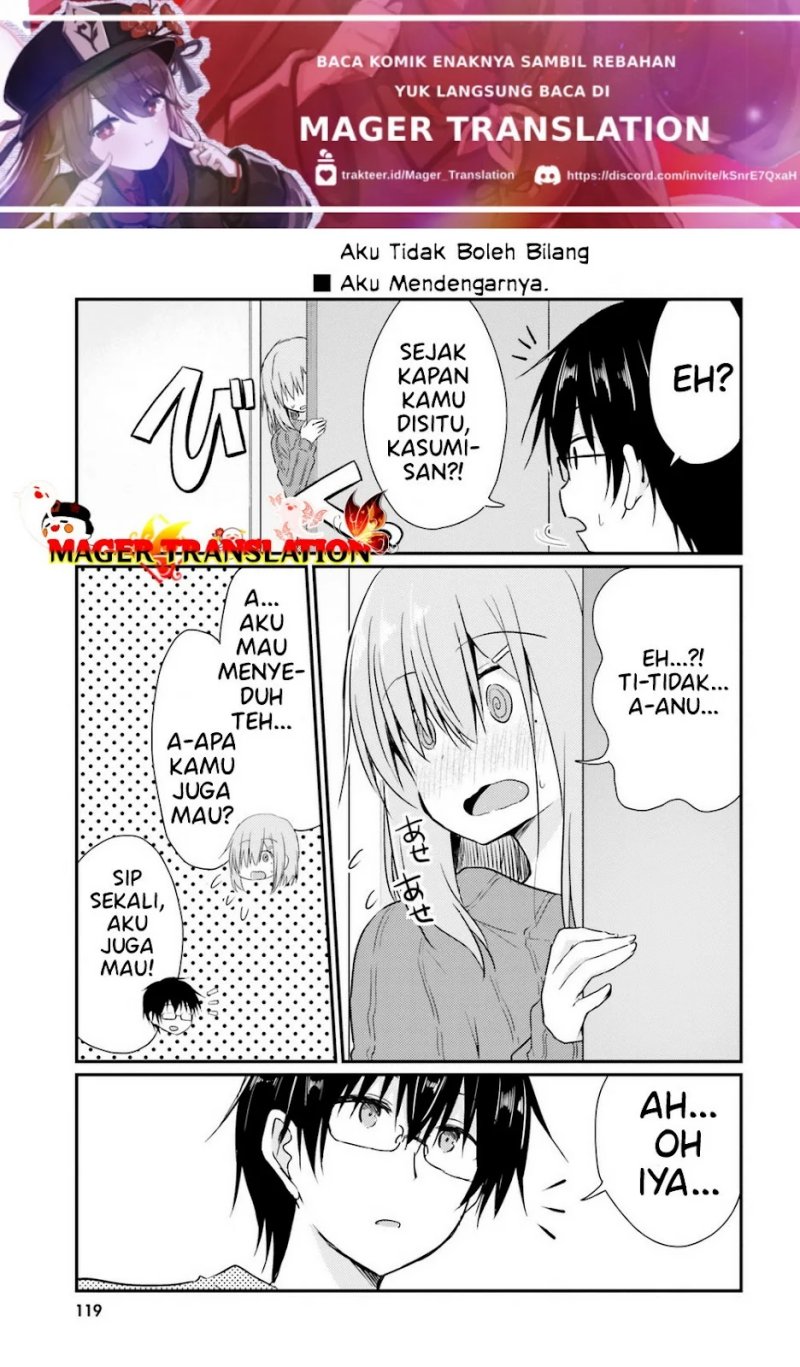 hazukashigariya-no-tsuma-to-shinkon-seikatsu-hajimemashita - Chapter: 6