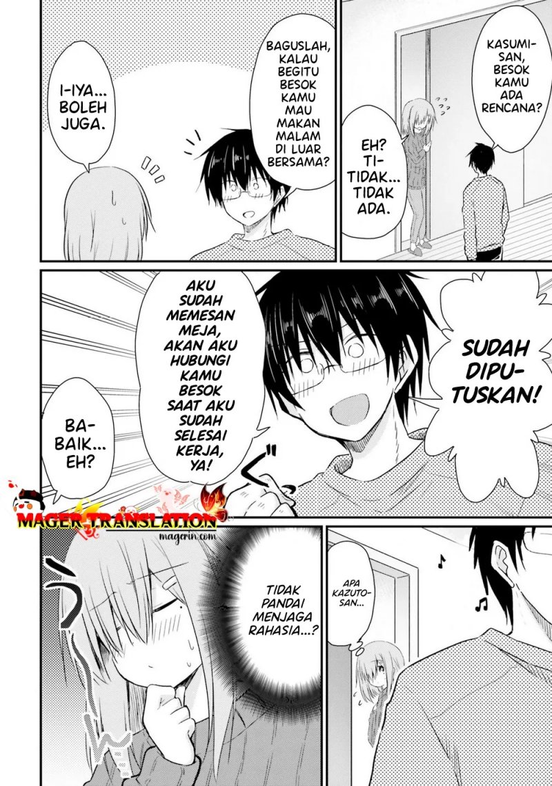 hazukashigariya-no-tsuma-to-shinkon-seikatsu-hajimemashita - Chapter: 6