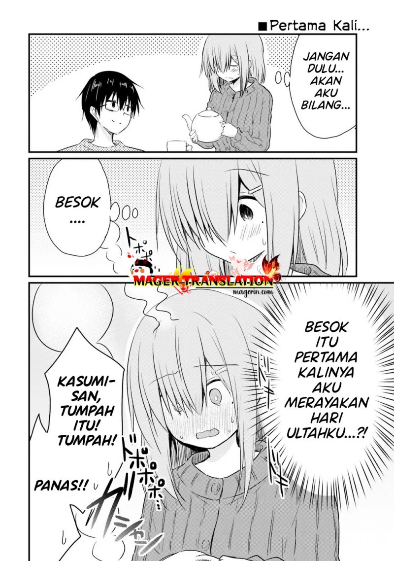 hazukashigariya-no-tsuma-to-shinkon-seikatsu-hajimemashita - Chapter: 6