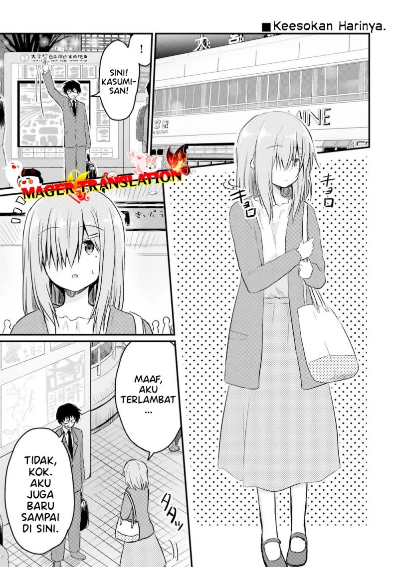hazukashigariya-no-tsuma-to-shinkon-seikatsu-hajimemashita - Chapter: 6
