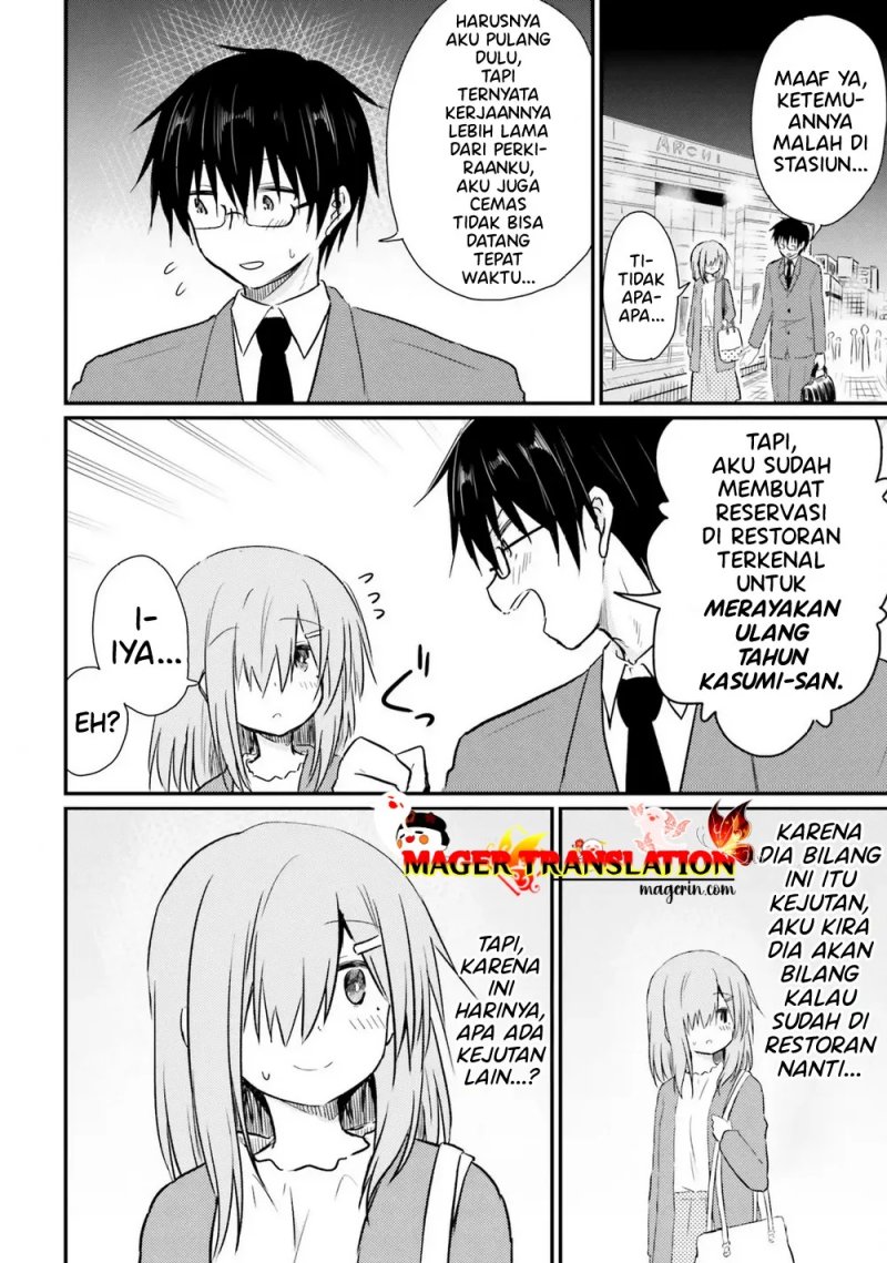 hazukashigariya-no-tsuma-to-shinkon-seikatsu-hajimemashita - Chapter: 6