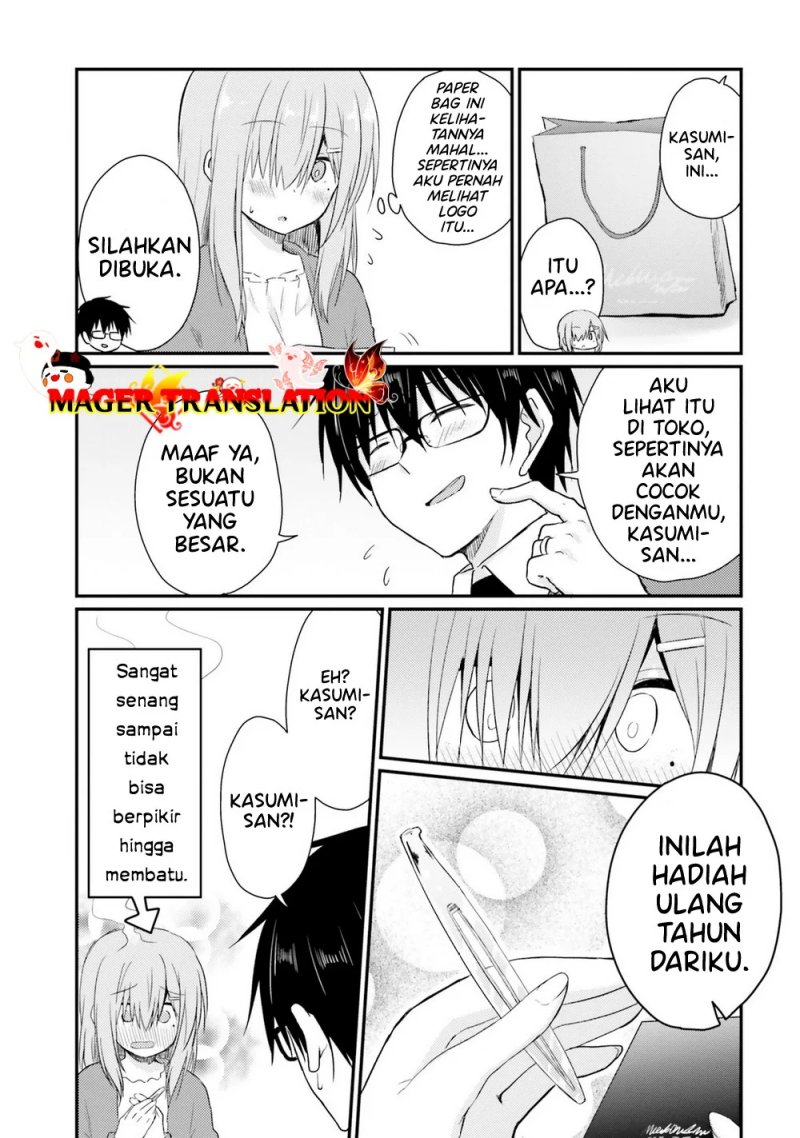 hazukashigariya-no-tsuma-to-shinkon-seikatsu-hajimemashita - Chapter: 6