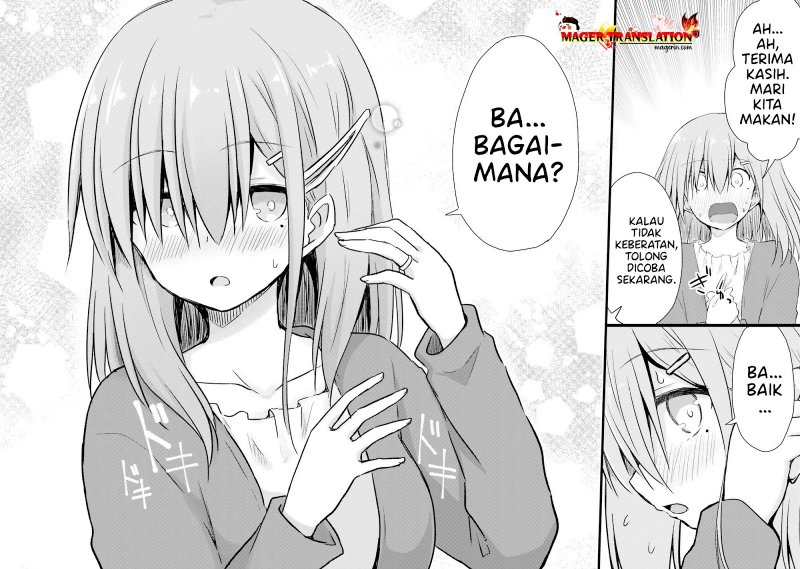 hazukashigariya-no-tsuma-to-shinkon-seikatsu-hajimemashita - Chapter: 6