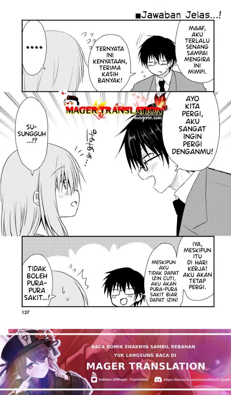 hazukashigariya-no-tsuma-to-shinkon-seikatsu-hajimemashita - Chapter: 6