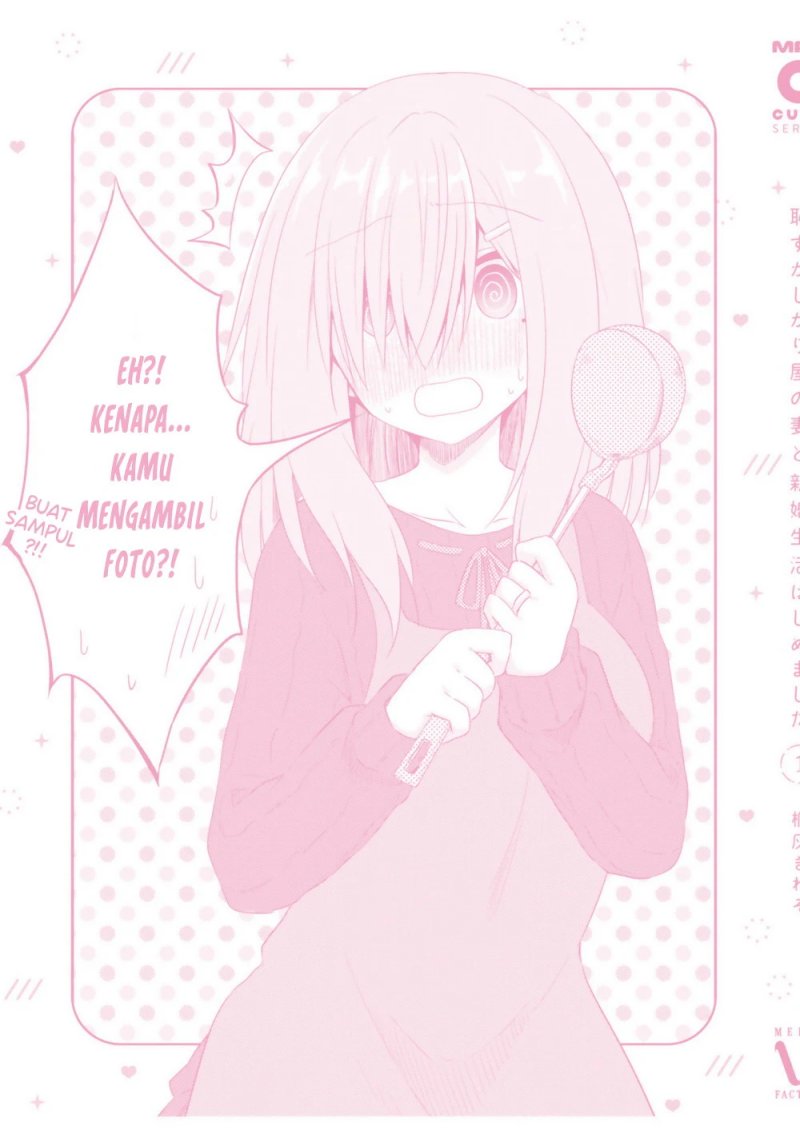 hazukashigariya-no-tsuma-to-shinkon-seikatsu-hajimemashita - Chapter: 6