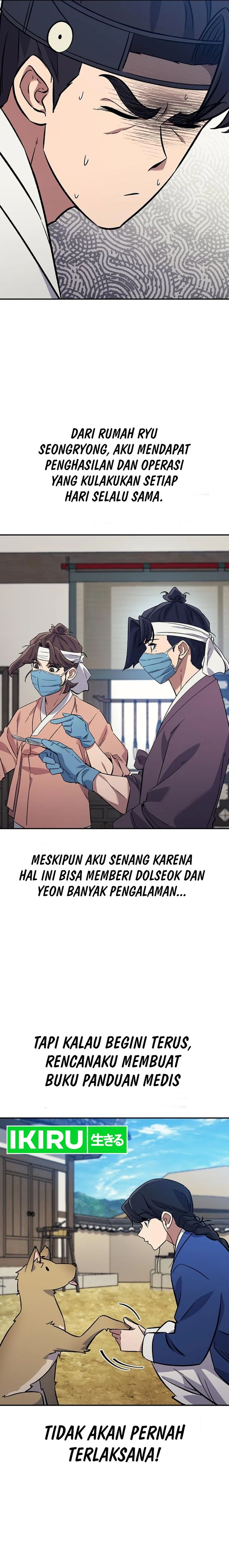 doctors-time-travel-to-joseon - Chapter: 31