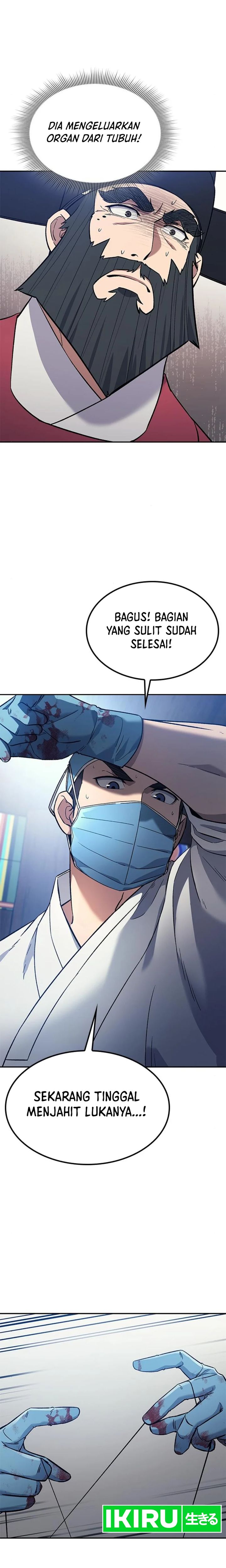 doctors-time-travel-to-joseon - Chapter: 32