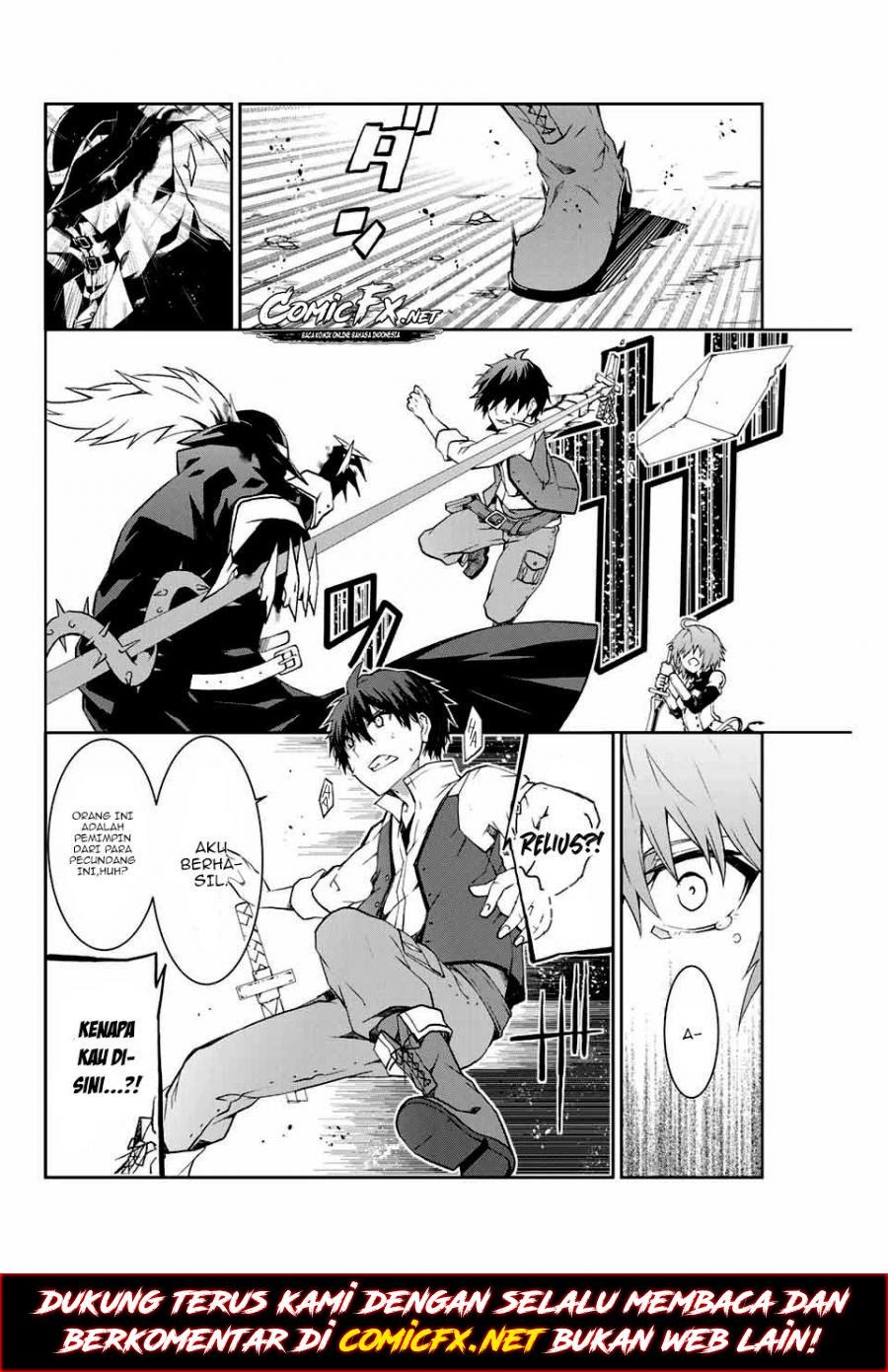 the-weakest-occupation-blacksmith-but-its-actually-the-strongest - Chapter: 1