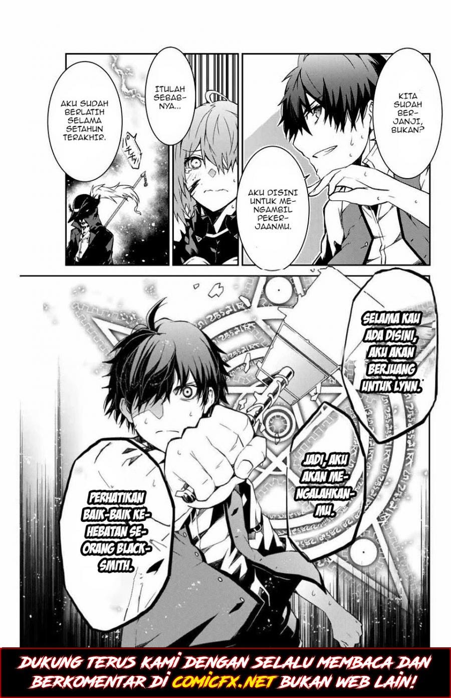 the-weakest-occupation-blacksmith-but-its-actually-the-strongest - Chapter: 1