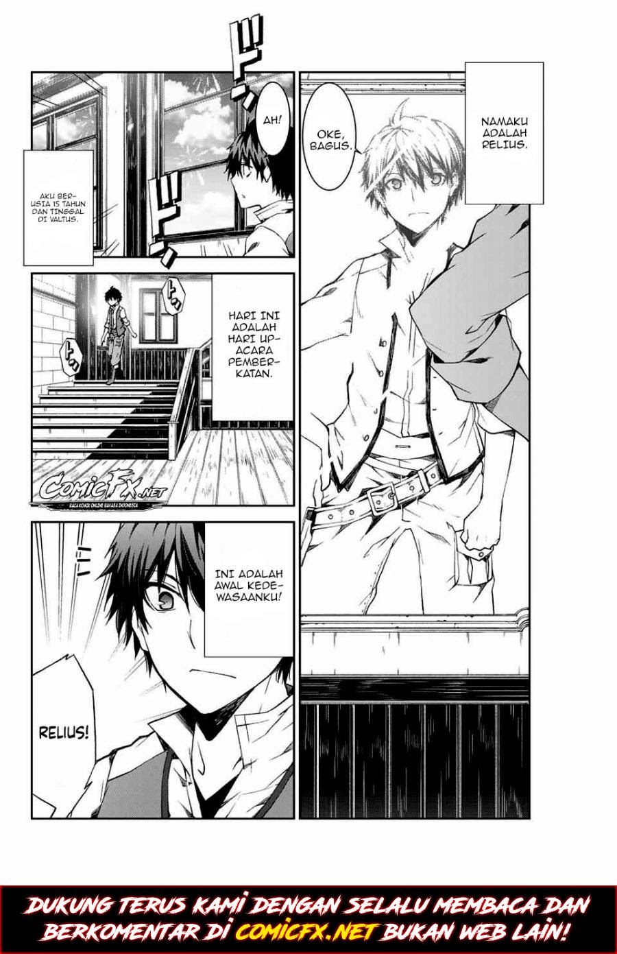 the-weakest-occupation-blacksmith-but-its-actually-the-strongest - Chapter: 1
