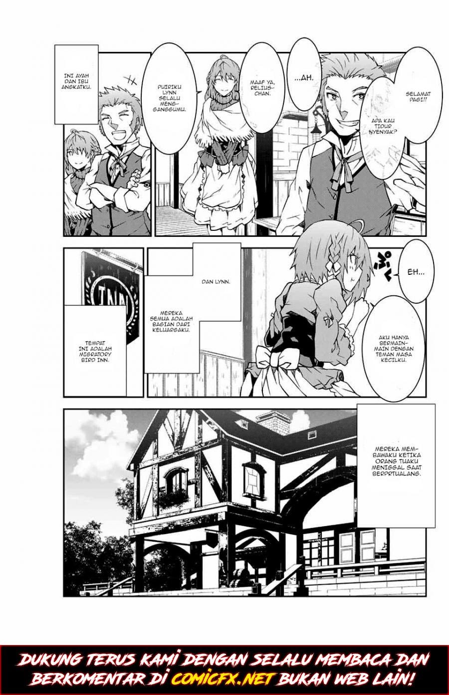 the-weakest-occupation-blacksmith-but-its-actually-the-strongest - Chapter: 1
