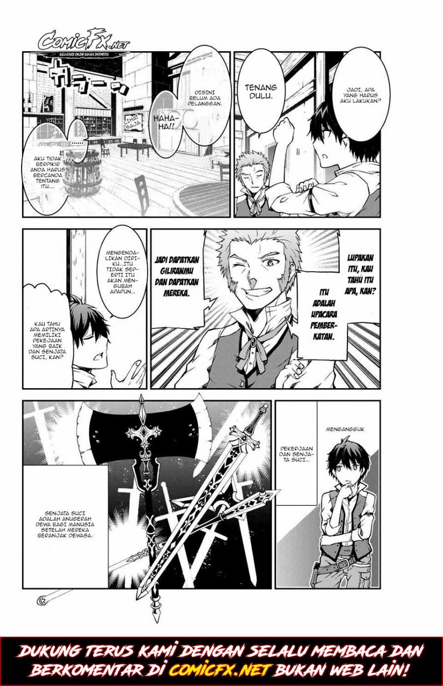 the-weakest-occupation-blacksmith-but-its-actually-the-strongest - Chapter: 1
