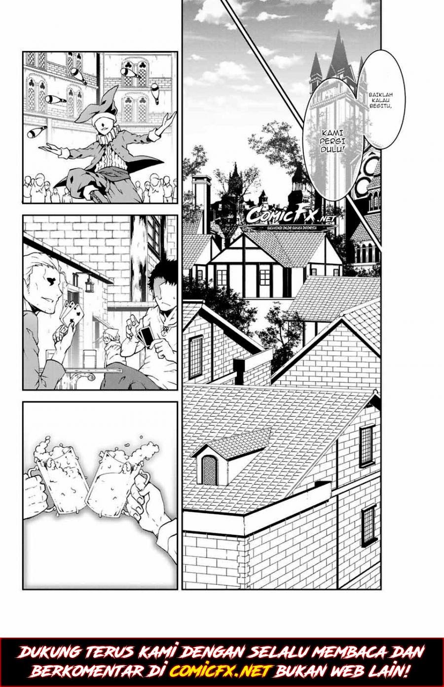 the-weakest-occupation-blacksmith-but-its-actually-the-strongest - Chapter: 1