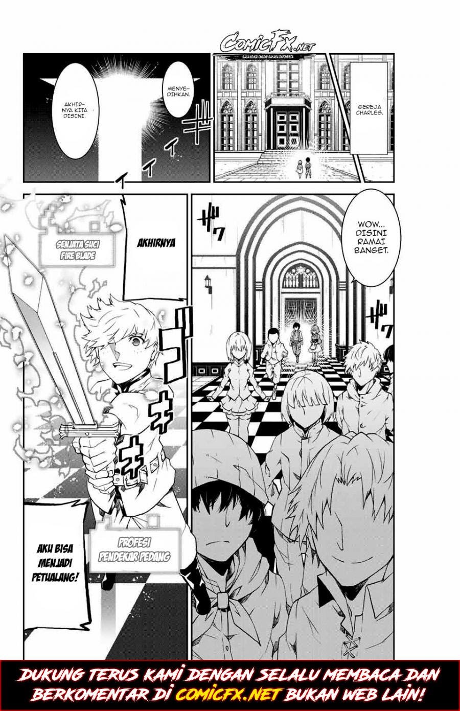 the-weakest-occupation-blacksmith-but-its-actually-the-strongest - Chapter: 1