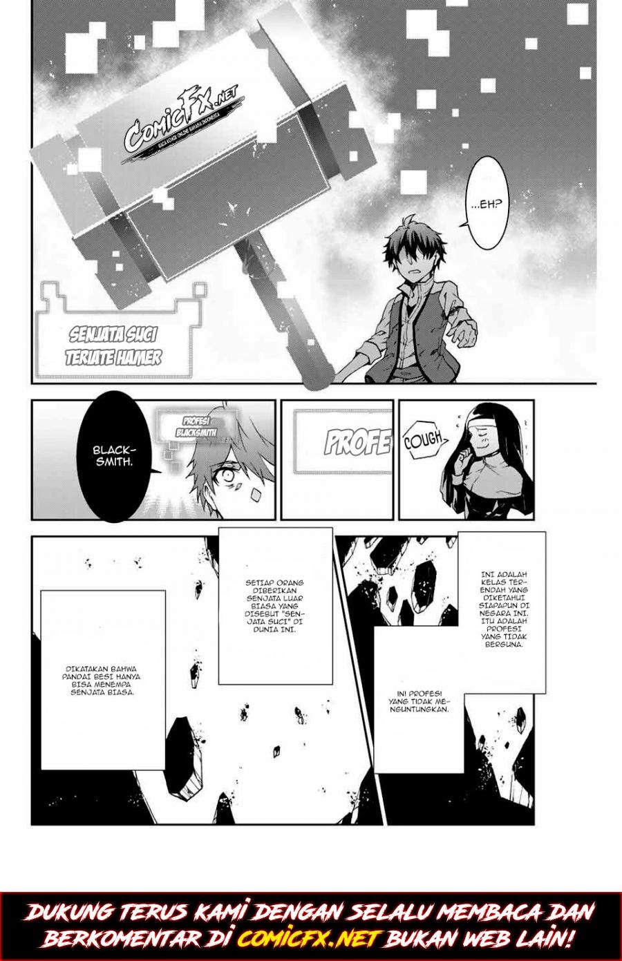 the-weakest-occupation-blacksmith-but-its-actually-the-strongest - Chapter: 1