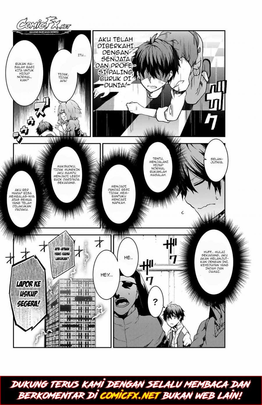 the-weakest-occupation-blacksmith-but-its-actually-the-strongest - Chapter: 1