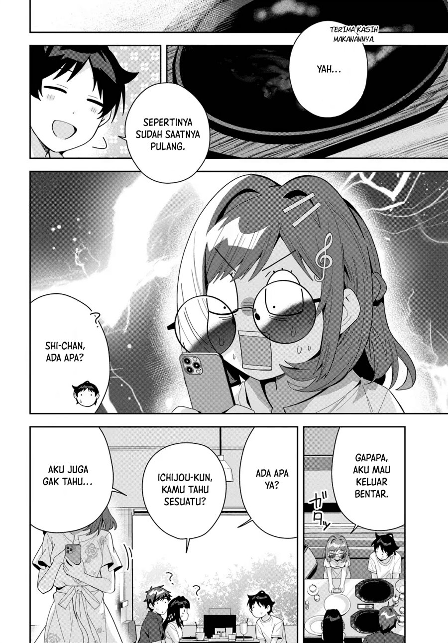 classmate-no-moto-idol-ga-tonikaku-kyodou-fushin-nan-desu - Chapter: 17