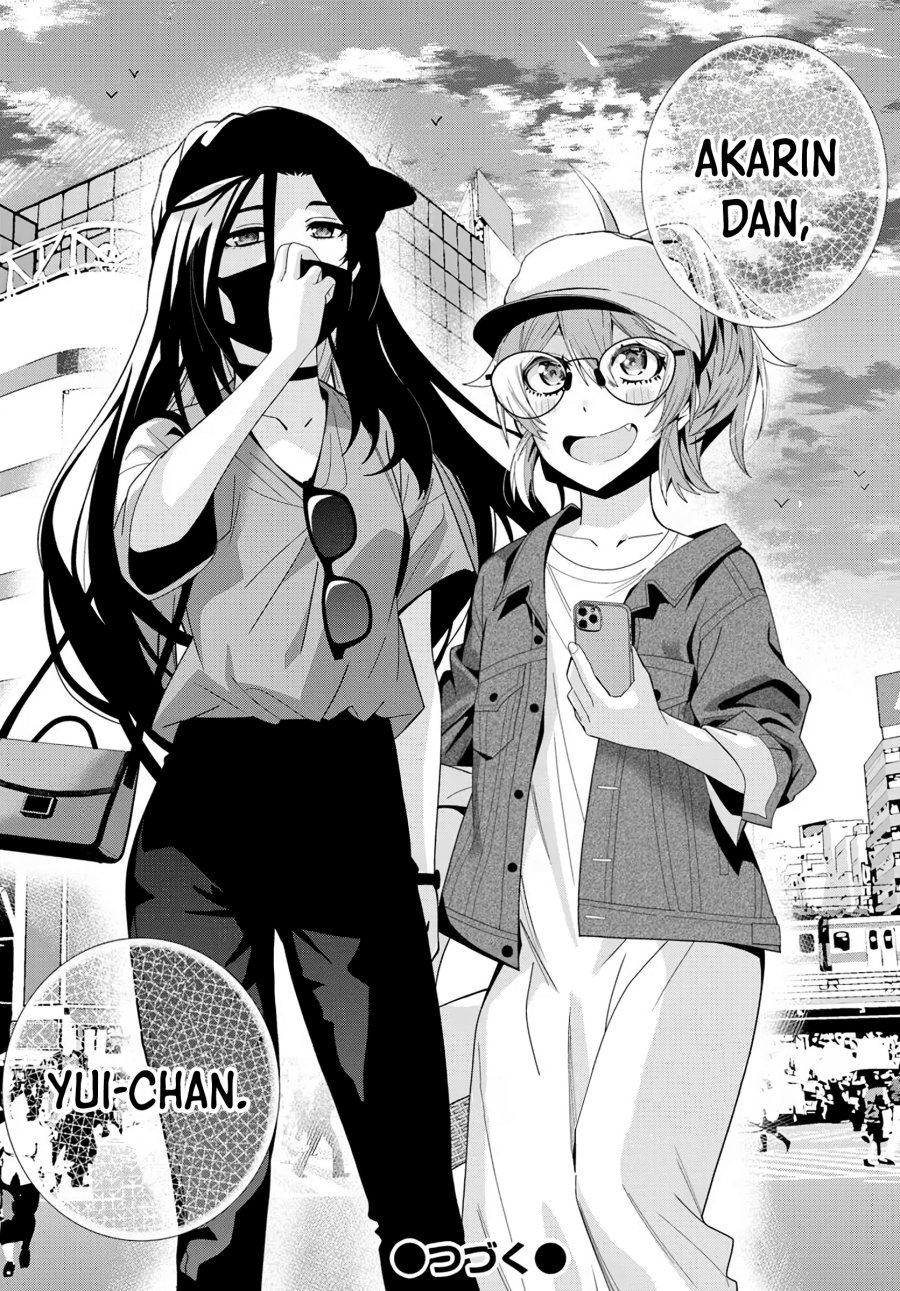 classmate-no-moto-idol-ga-tonikaku-kyodou-fushin-nan-desu - Chapter: 17