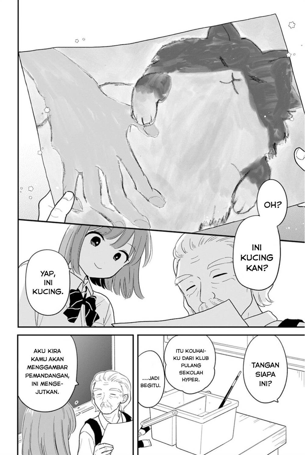 houkago-kitaku-biyori - Chapter: 34