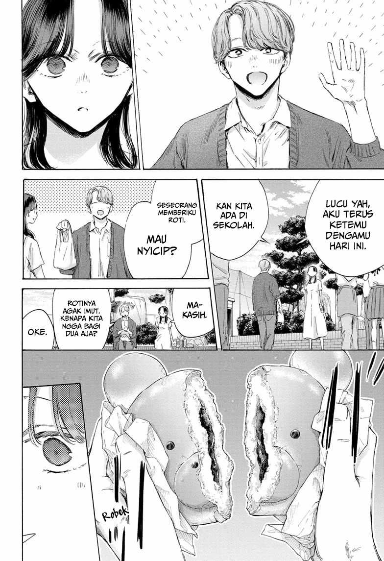 ao-no-hako - Chapter: 168