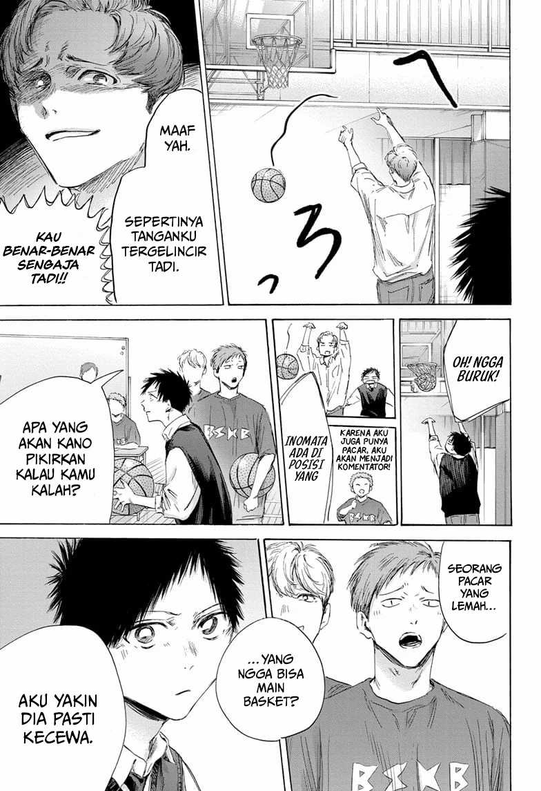 ao-no-hako - Chapter: 168