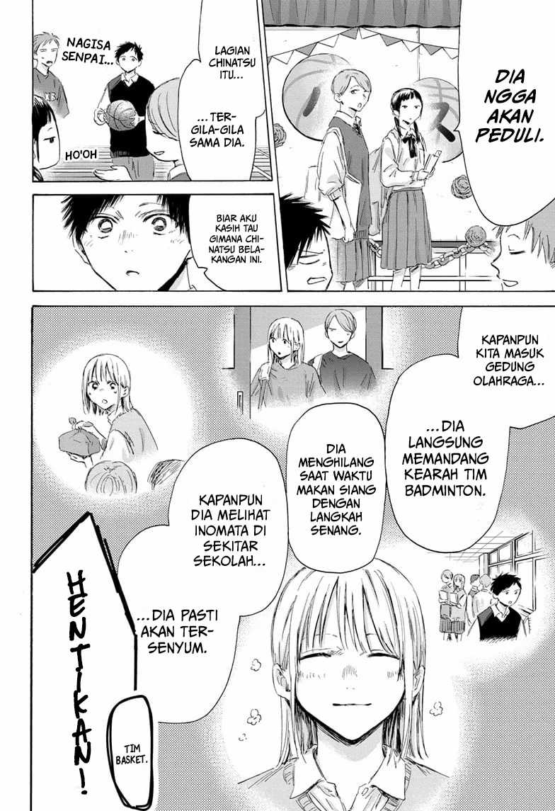 ao-no-hako - Chapter: 168