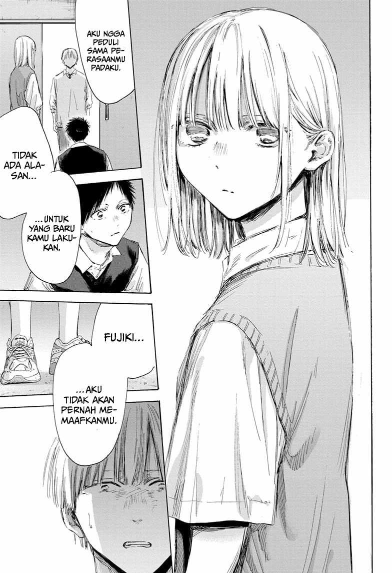 ao-no-hako - Chapter: 169