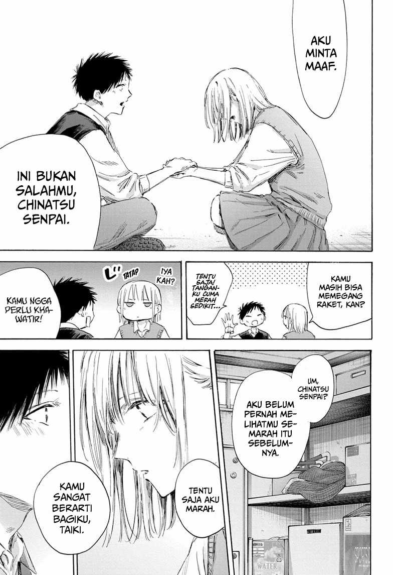 ao-no-hako - Chapter: 169