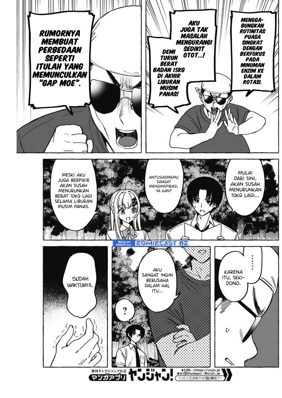 renai-daikou - Chapter: 28