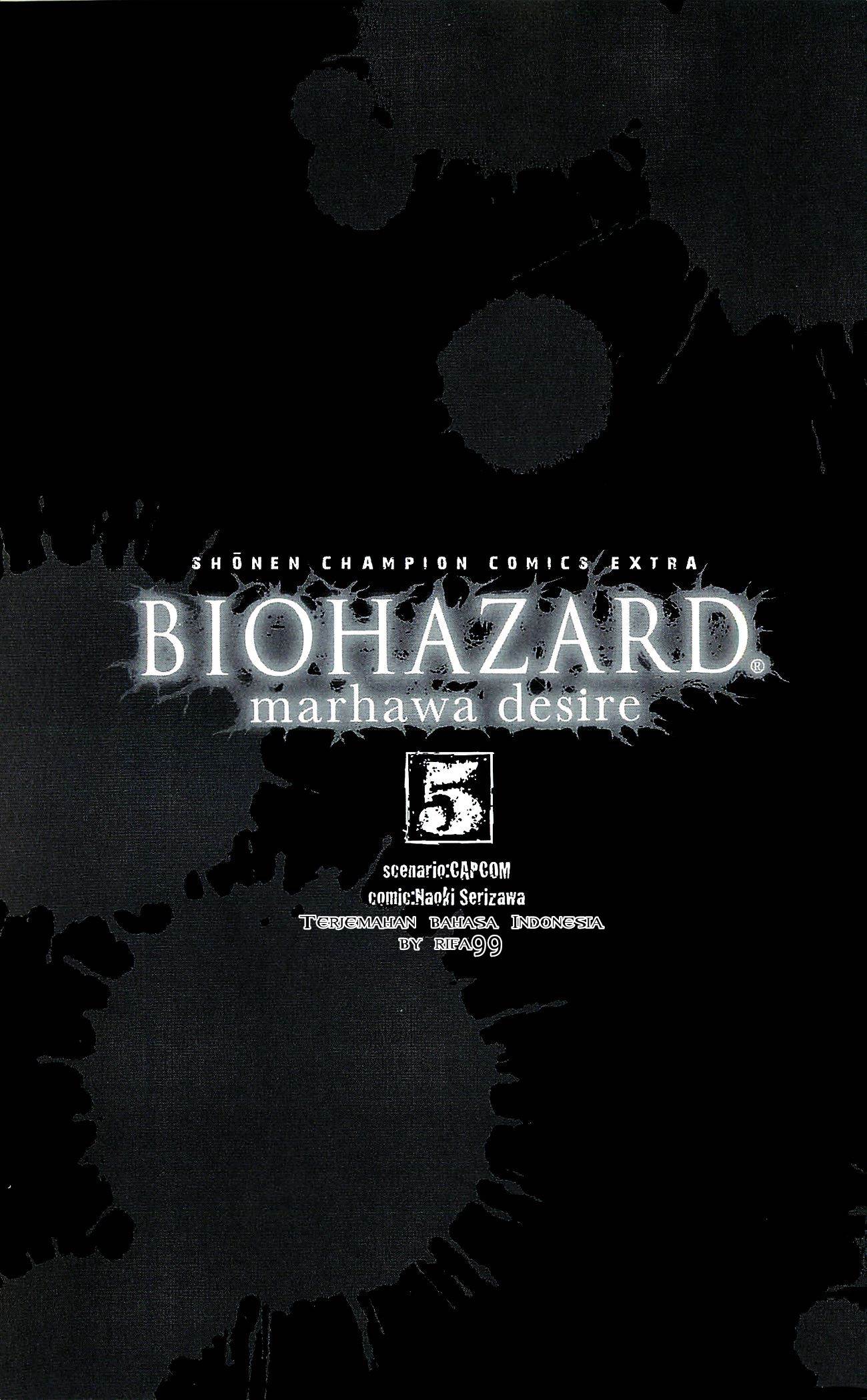 biohazard-marhawa-desire - Chapter: 34