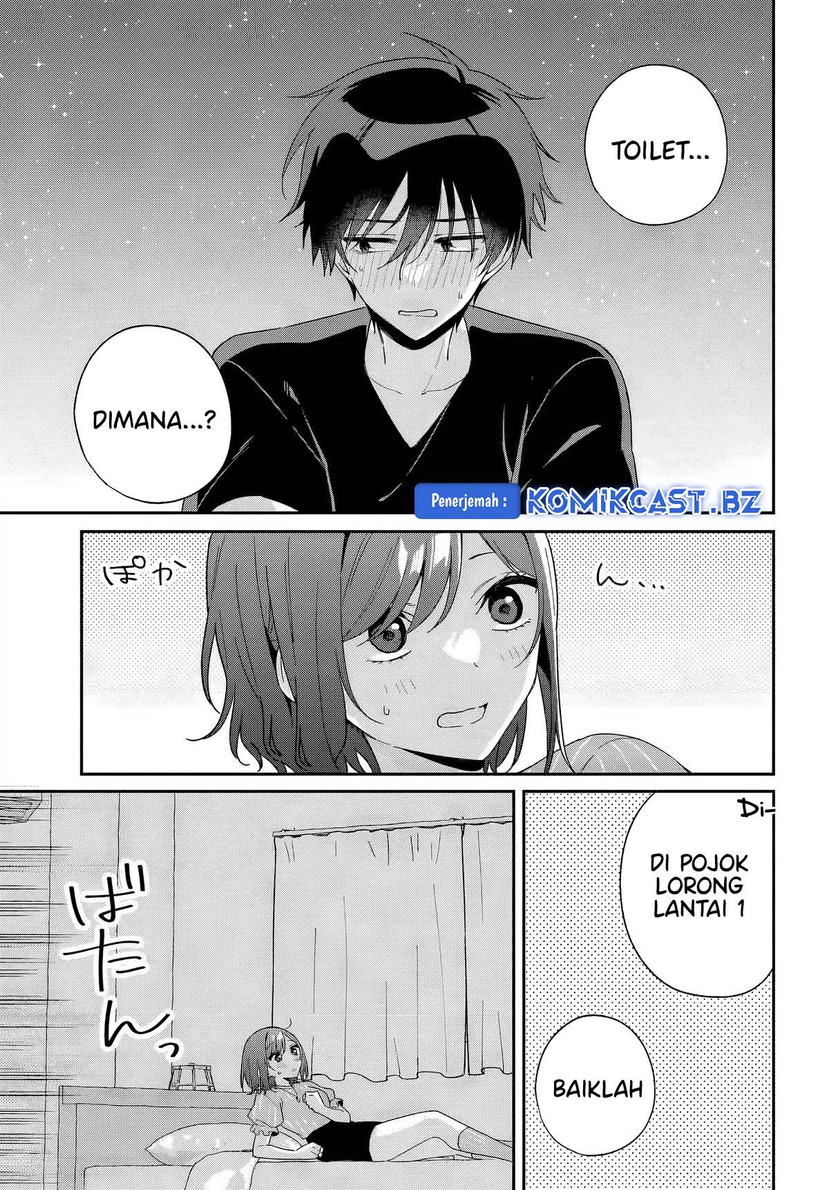 futago-matomete-kanojo-ni-shinai - Chapter: 7.2