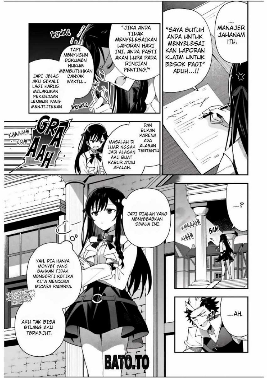 guild-no-uketsukejou-desu-ga-zangyou-wa-iya-nanode-boss-wo-solo-toubatsu-shiyou-to-omoimasu - Chapter: 5