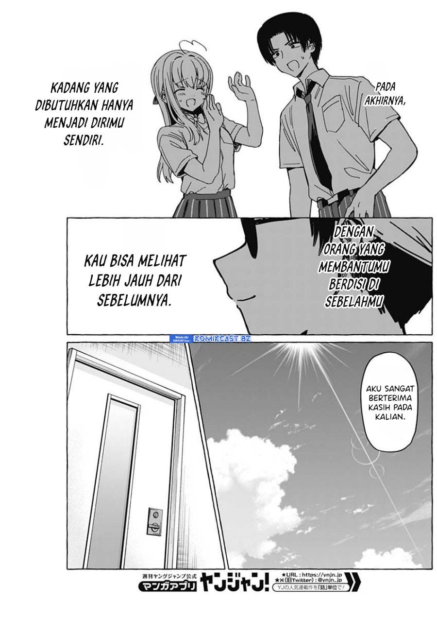 renai-daikou - Chapter: 29