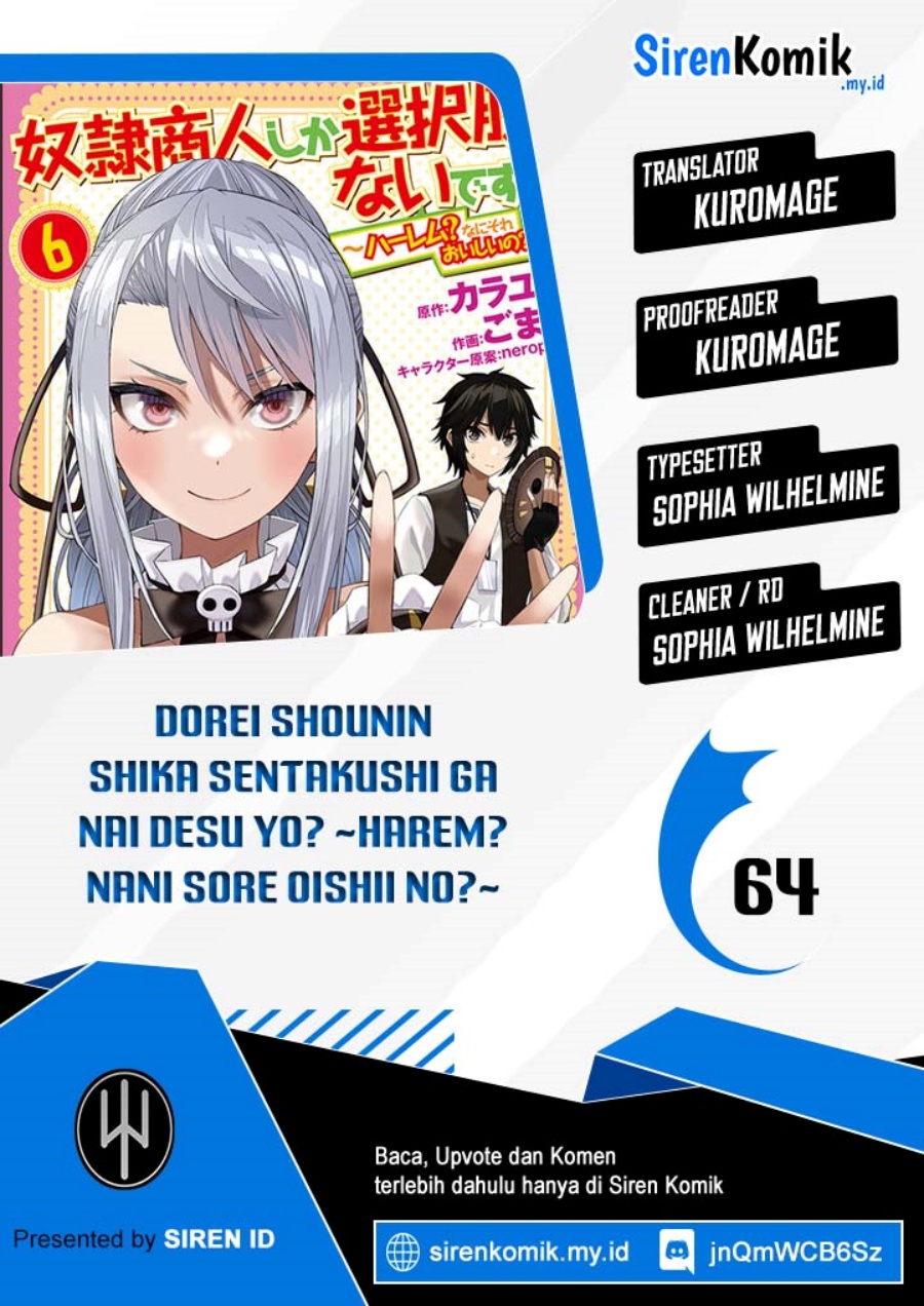 dorei-shounin-shika-sentakushi-ga-nai-desu-yo-harem-nani-sore-oishii-no - Chapter: 64