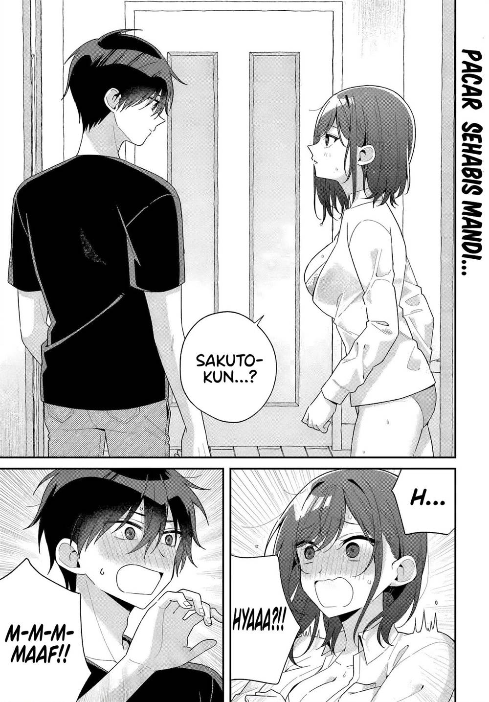 futago-matomete-kanojo-ni-shinai - Chapter: 8.1