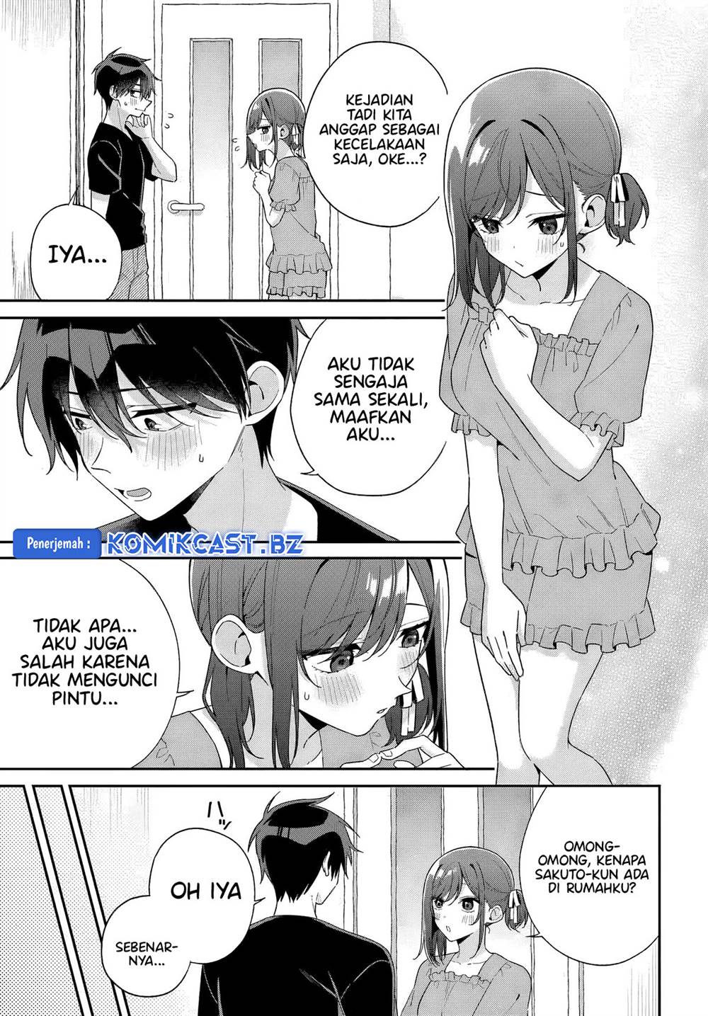 futago-matomete-kanojo-ni-shinai - Chapter: 8.1