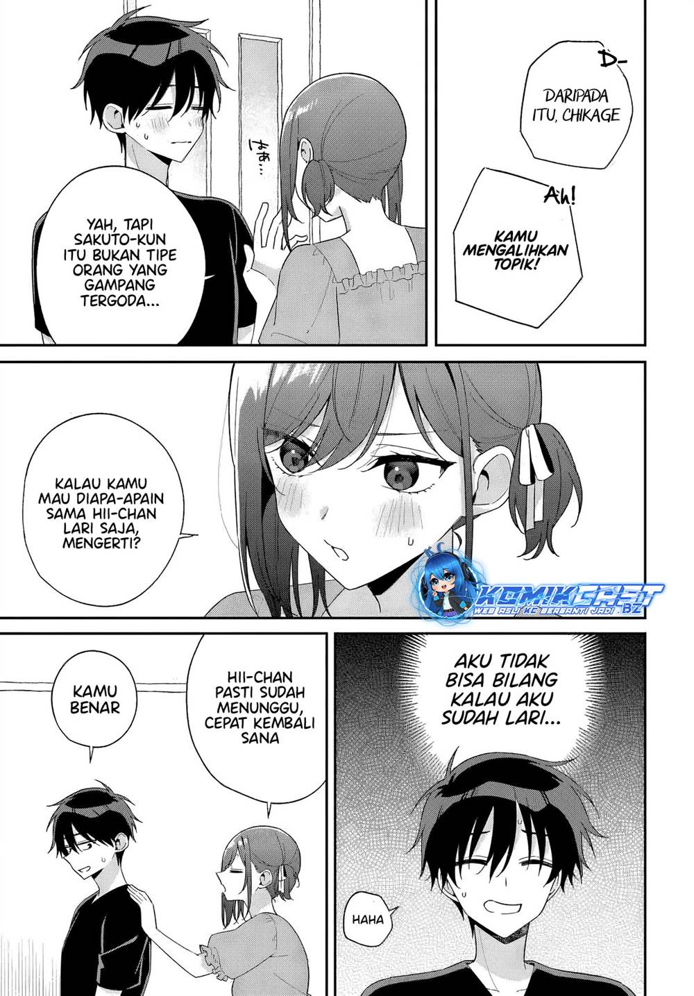 futago-matomete-kanojo-ni-shinai - Chapter: 8.1