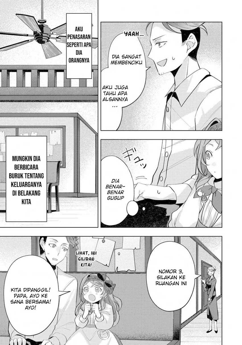 tensei-shitara-suterareta-ga-hirowarete-tanoshiku-ikiteimasu - Chapter: 8