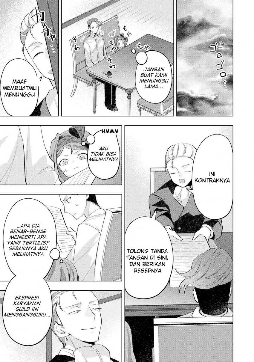 tensei-shitara-suterareta-ga-hirowarete-tanoshiku-ikiteimasu - Chapter: 8
