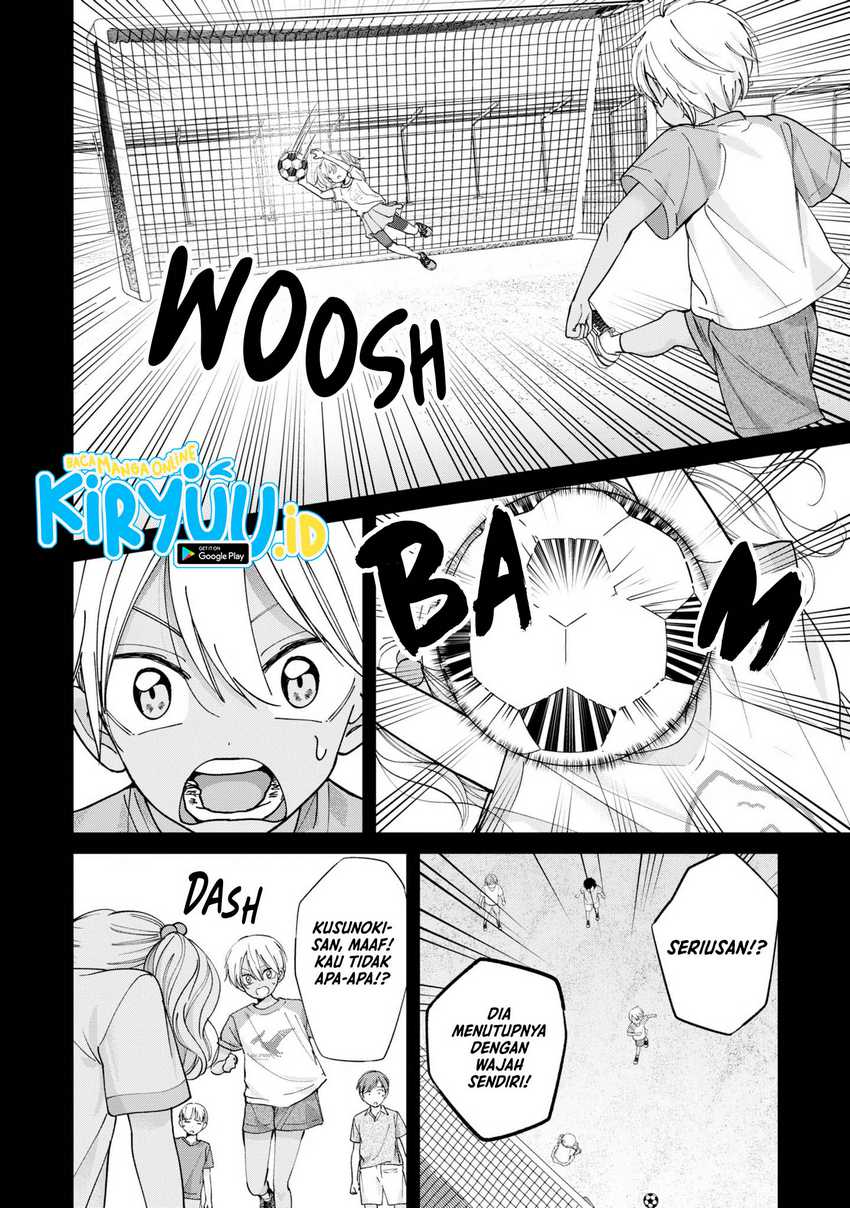 kusunoki-san-wa-koukou-debut-ni-shippai-shite-iru - Chapter: 19