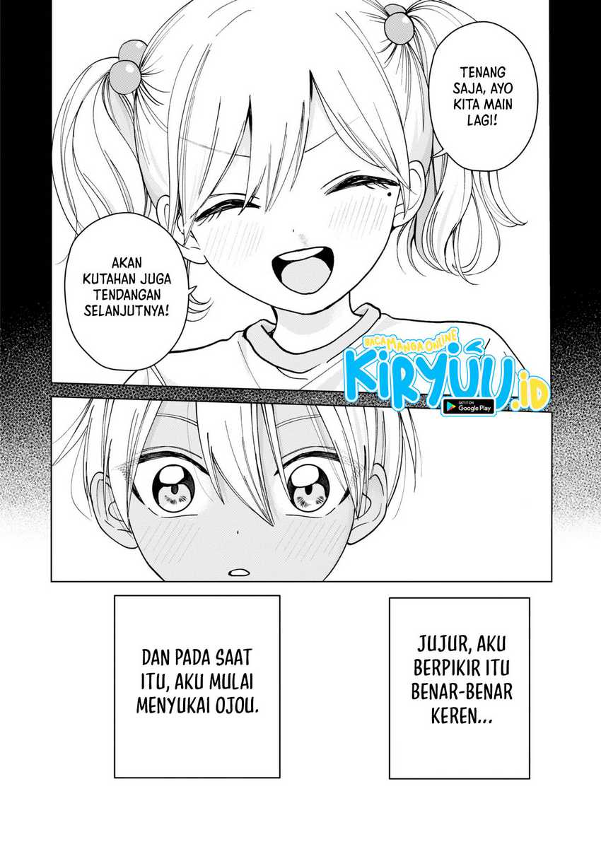 kusunoki-san-wa-koukou-debut-ni-shippai-shite-iru - Chapter: 19