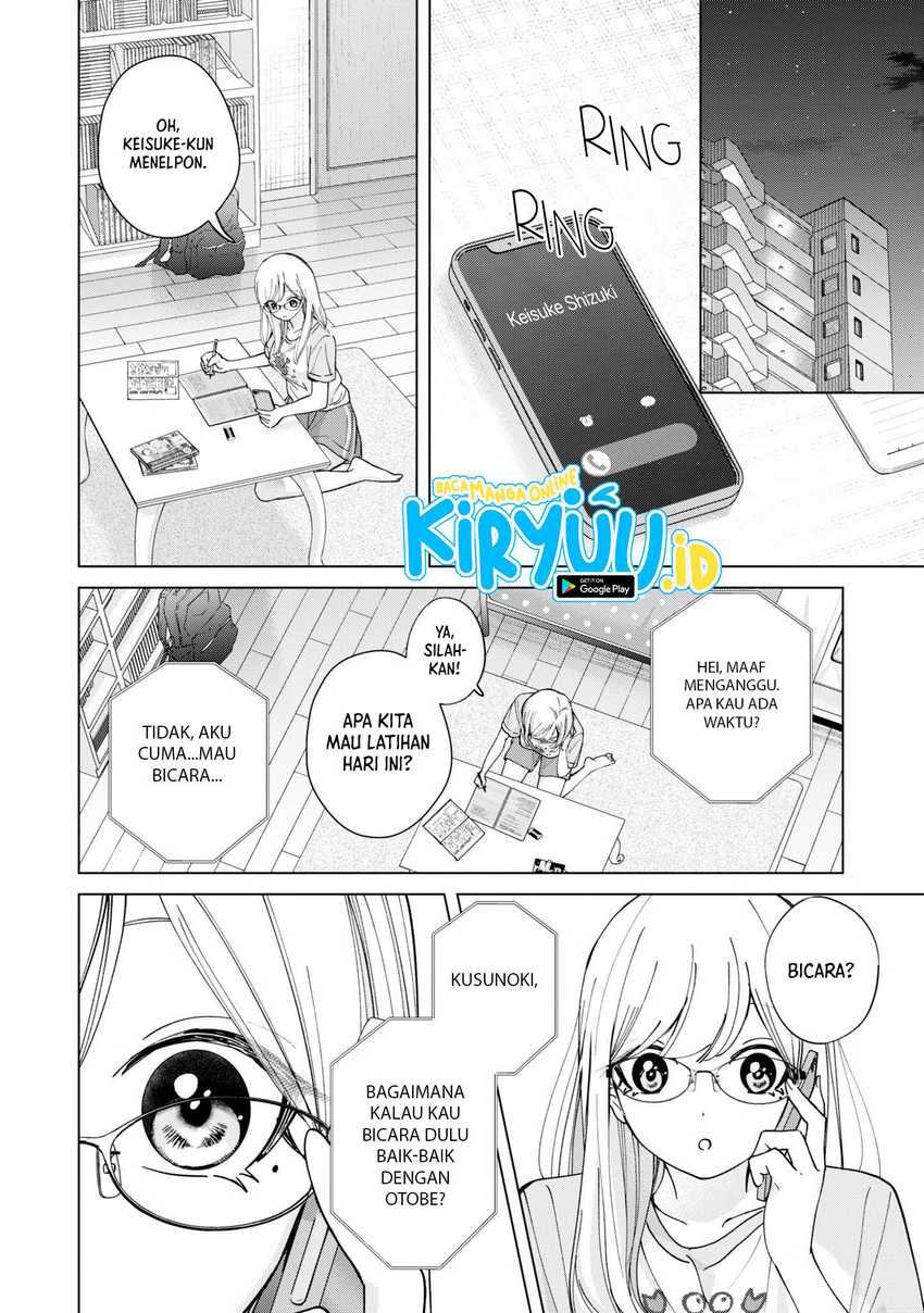 kusunoki-san-wa-koukou-debut-ni-shippai-shite-iru - Chapter: 19