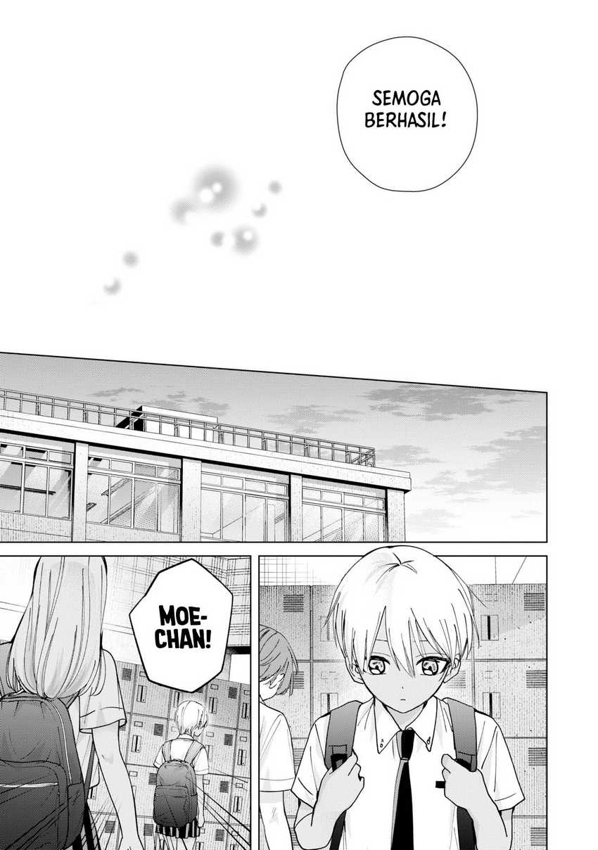 kusunoki-san-wa-koukou-debut-ni-shippai-shite-iru - Chapter: 19